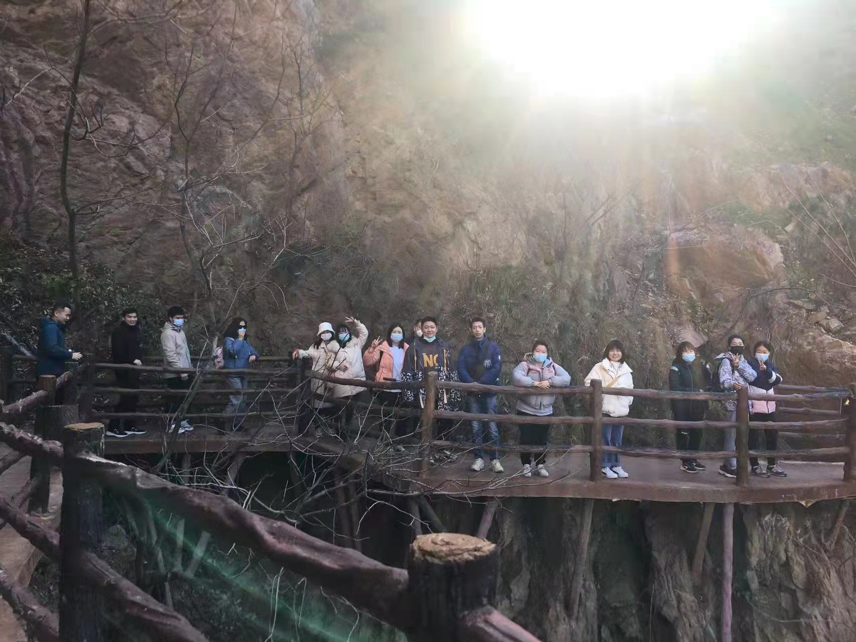 伏羲山之旅