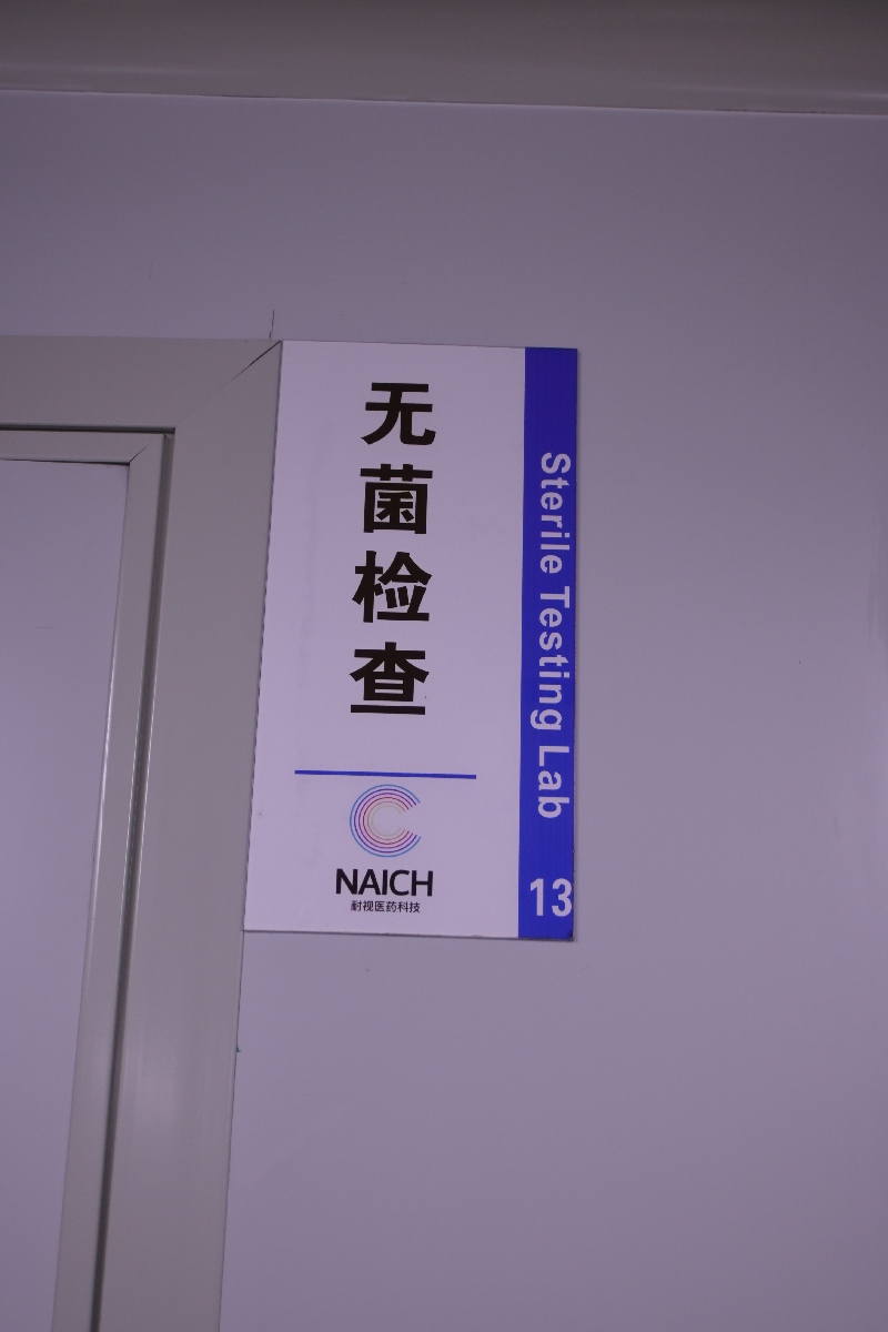 微信图片_20260813141512_191_143.jpg