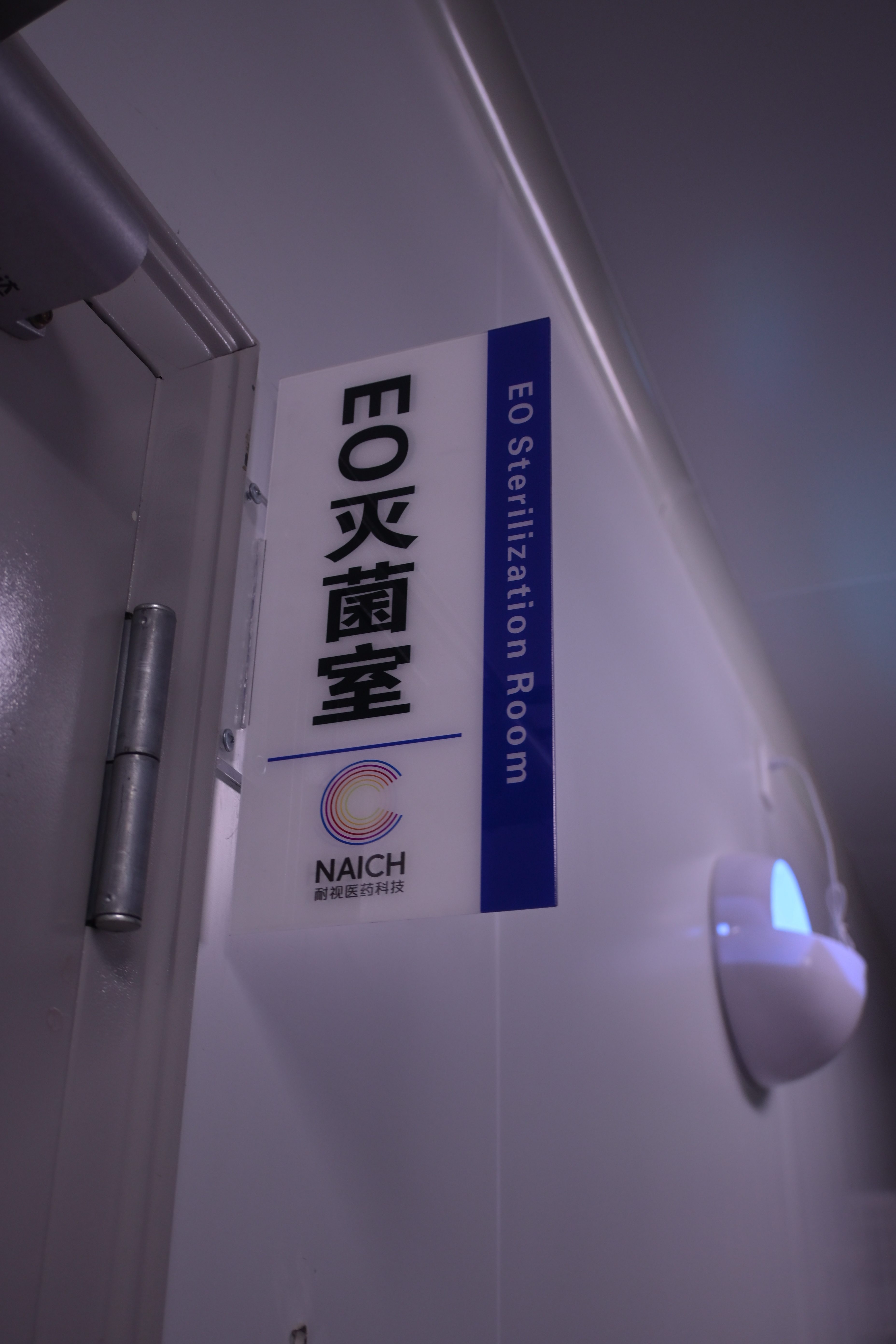 微信图片_20260813141505_186_143.jpg