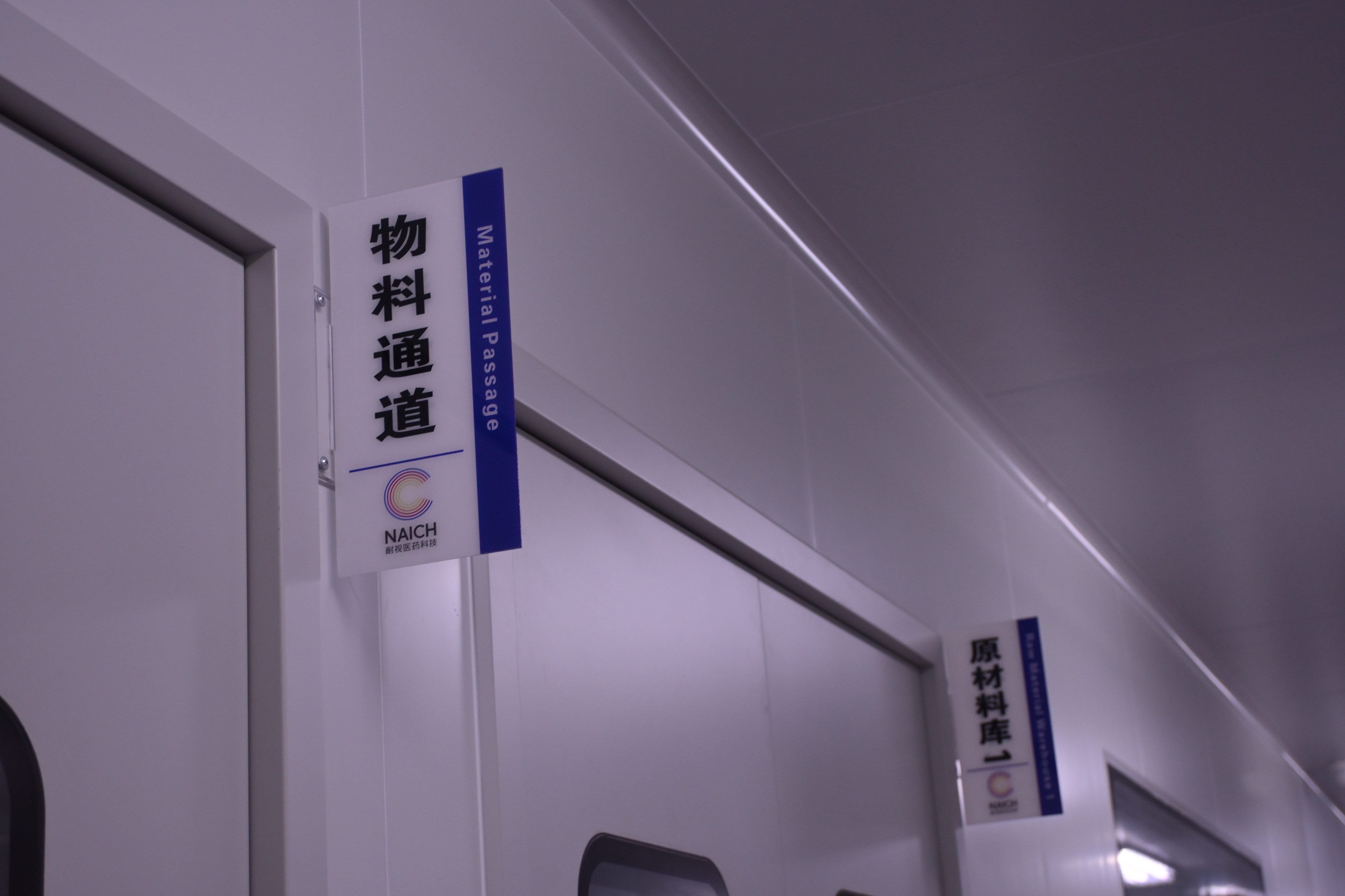 微信图片_20260813141451_177_143.jpg