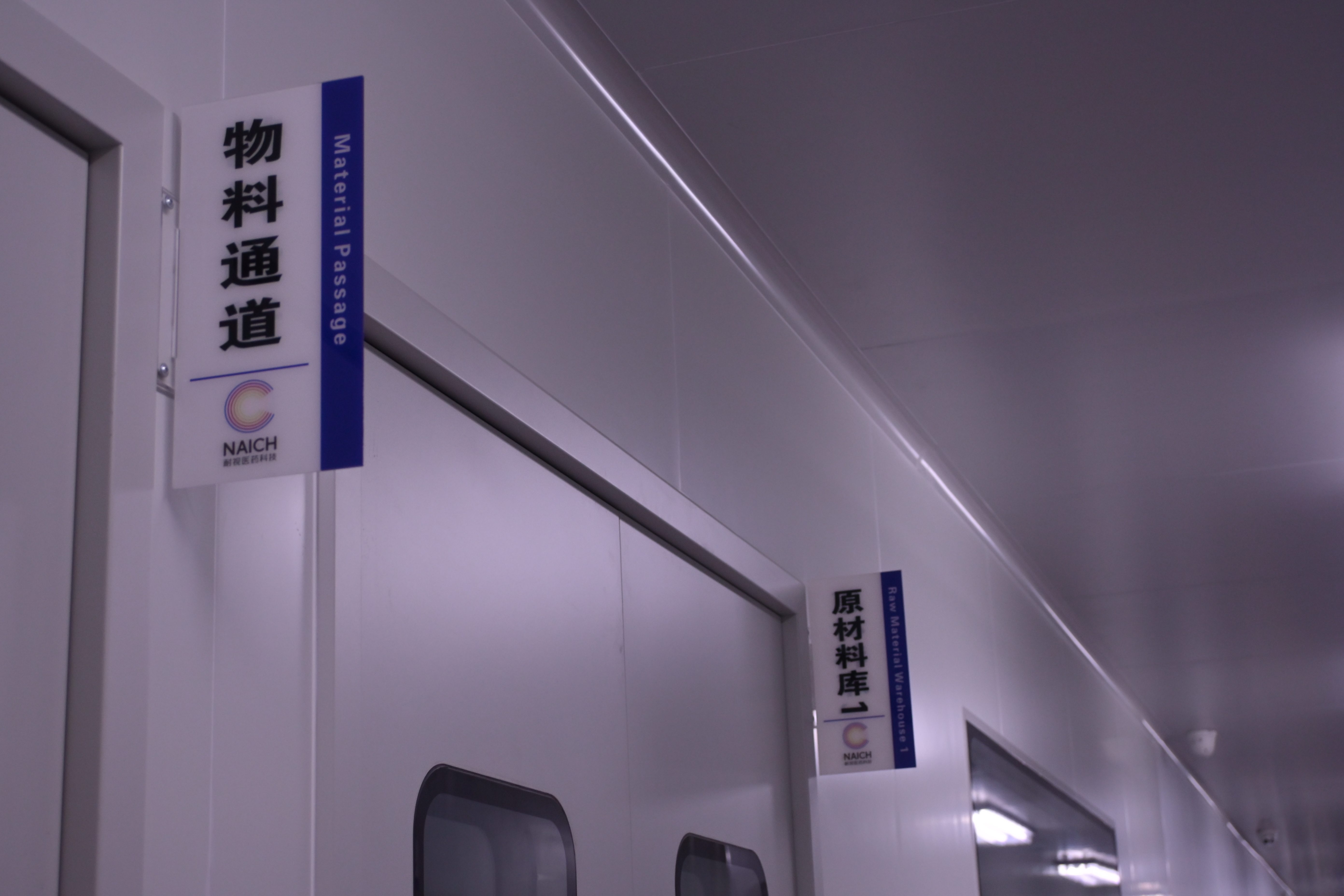微信图片_20260813141453_178_143.jpg